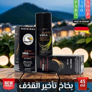 SUPER VlGA 990000 Delay Spray التحكم في التأخير، مدة الانتصاب، إطالة الانتصاب والمتعة، تأخير القذف، تأخير القذف.