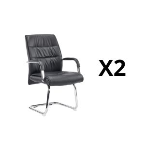 Kitea Deux Fauteuils Visiteur Coach 2.0 - Noir