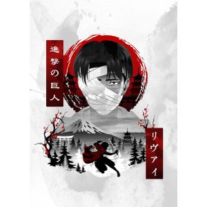 Levi ukiyo e  Poster Chambre Haute Qualité