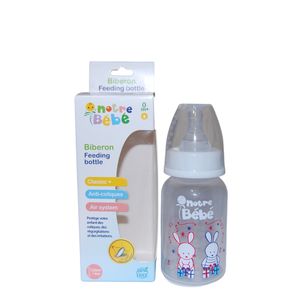 NOTRE BEBE BIBERON CINTRE GM 240 ML - Parales3a