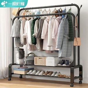 Porte-vêtements à Double pôle, Porte-manteau au sol Avec Roues, 4 crochets et 2 étagères