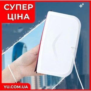 General Nettoyeur de vitres magnétique double face