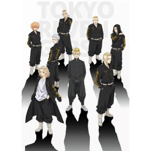Tokyo revengers  Poster Chambre Haute Qualité