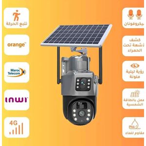 Caméra de Surveillance Solaire 10 MP – Double Objectif Fixe & Panoramique