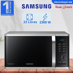 Samsung ميكروويف - 700 وات - 20 لتر - 6 مستويات طاقة - MWP101W