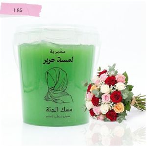 MAKHMARYA Touche de Soie - ("Musc du Paradis ("Musk al Janna") - 1 Kg