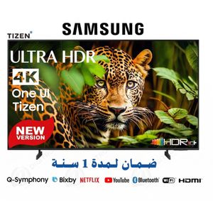 Samsung 65 Crystal UHD 4K Smart TV One UI Tizen, HDR10+, design MetalStream + Support gratuit, 65U8075F
