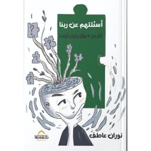 Leurs questions sur notre Seigneur  plus de 70 questions et réponses pour nos enfants