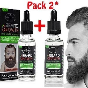 متجر Beard Growth بالمغرب جميع منتجات Beard Growth جوميا المغرب