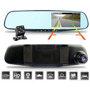 Camera voiture retroviseur FULL HD + camera de recul maroc Maroc -  Moussasoft