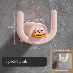 Support mural adhésif multifonction design cartoon – Organisateur de chaussons et accessoires sans perçage