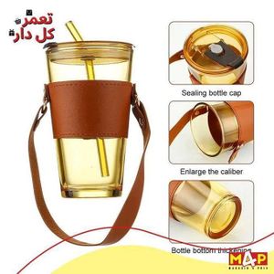 Gobelet Réutilisable avec Paille et Manchon de Protection