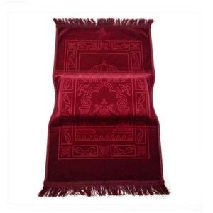 Tapis de prière confortable et épais, tapis salat ergonomique, protection genoux et dos, soutien optimal, utilisation quotidienne