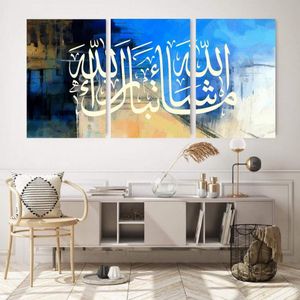 لوحة فنية حائطية حديثة من 3 قطع