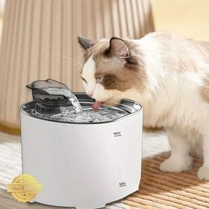 Fontaine à Eau Automatique pour Chats et Chiens avec Capteur de Mouvement, Filtration Intelligente, Circulation Continue, Distributeur Silencieux et Électrique pour Hydratation Saine des Animaux Domestiques