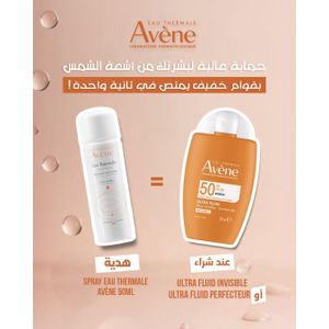 Avene Av Ecran Ultra Fluide Perfecteur Spf50+ 50ML+eau Thermal 50ML Pack