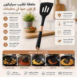 Spatule de Cuisine en Silicone Résistante à la Chaleur