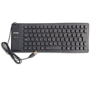 Jedel Clavier en silicone souple et pliable, étanche et flexible (AR/FR).