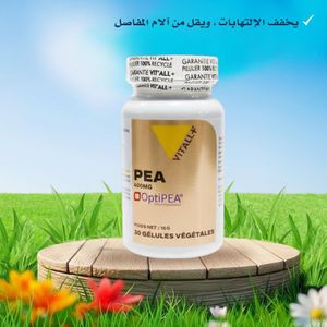 vitall + PEA 400 mg 30 gélules végétales