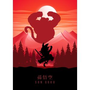 Goku Dragon Ball Poster Chambre Haute Qualité