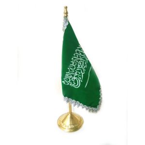 علم المملكة العربية السعودية ثوب مطروز ونحاسي للمكتب