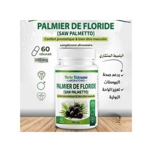 Herbo Ridouane  PALMIER DE FLORIDE (SawPALMETTO) Confort prostatique & bien-être masculin Capsules Formule de soin de la prostate PALMIER DE FLORIDE Extrait de racine d'ortie Capsules Suppléments de prostate à base de plantes.