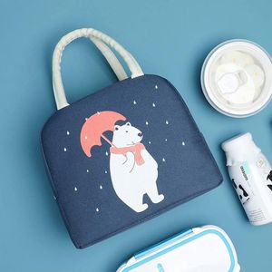 .حقيبة غداء للأطفال، حقيبة وجبات خفيفة للأطفال، حقيبة معزولة