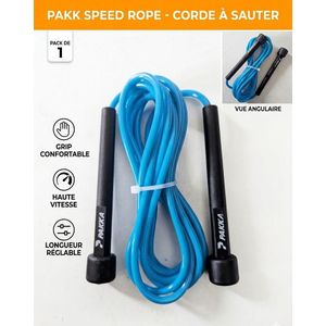 حبل قفز pakka موثوق قابل للتعديل محمول