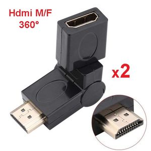 Adaptateur HDMI Femelle vers DVI Mâle, Coudé / Rotatif 360° - Plaqué Or -  Français