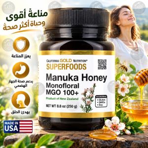 California Gold Nutrition Miel Honey manuka monofloral, MGO 100+ Support Immune et Bone 250 g