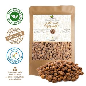 Farine d'Amande ( Amandes sans peau en poudre ) لوز بدون قشرة مطحون