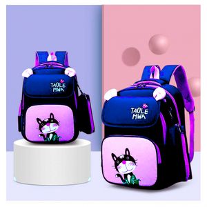 Cartable 2025 scolaire jumia