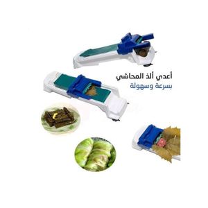 ماكينة لف السوشي، رول ورق العنب، رول دولما – محشي العنب والملفوف