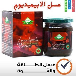 Miel-Assal معجون الجنسنج معجون عشبي طبيعي مع عسل لزيادة المتعة، فعال جدًا لتحسين القوة القصوى والطاقة القصوى والأقوى 240 جم