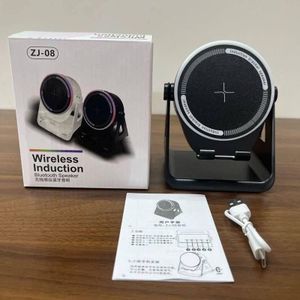 Support Téléphone Éléphant avec Haut-Parleur à Induction Sans Fil (Modèle : ZJ-08 / Wireless Induction Bluetooth Speaker & Bracket)