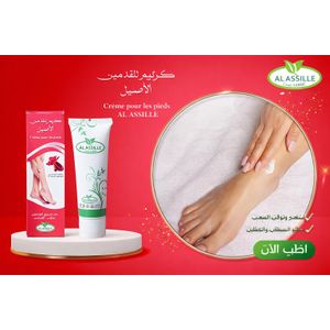Assil crème pour les pieds hydrate les talons secs et fissure extrait aker fassi