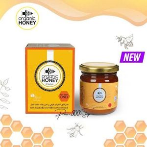 ORGANlC HONEY EPIMEDIUM PÂTE MeLANGeE À HERBES MAX, Miel d'EPIMEDIUM au GINGSENG+ rouge coreen pour une vie conjugale plus heureuse, Donne de l’energie au corps Max Power Max Energy.