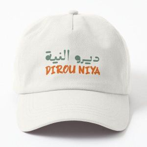 Maroc casquette blanc unique