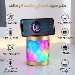 Connectivité Bluetooth rapide pour une expérience sans fil parfaite