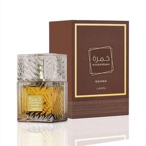 Lattafa and Yara  Khamrah Qahwa Eau D e Parfum 100ml