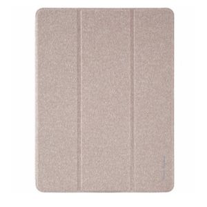 Remax ÉTUI EN CUIRS IPAD 2020 BEIGE