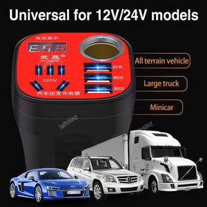 Onduleur Voiture 200W 12V/24V vers 220V AC, Convertisseur Allume-Cigare avec 3 Ports USB QC3.0 et Type-C, Affichage LED, Chargeur Rapide Multifonction