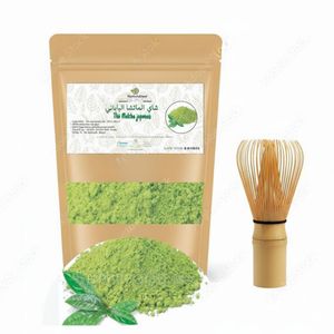 HERBO IDRISSI Pack Thé Matcha Premium 200g + Fouet Bambou Traditionnel 