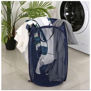 Mir à linge pliant avec poignée, panier de rangement pour vêtements et jouets, maille creuse, panier à linge domestique respirant
