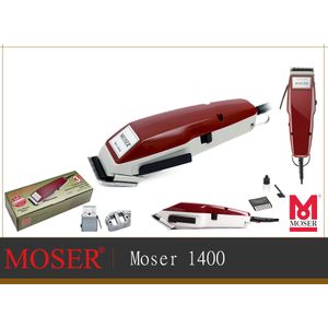 Moser Professional - Bueno Maroc