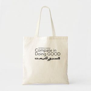 Tote bag count to do good Unique, haute qualité