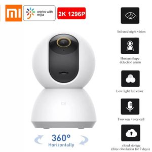 Camera xiaomi mi home au Maroc, Achetez au meilleur prix