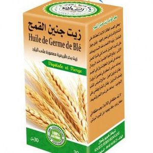 Herbo Ridouane زيت جنين القمح