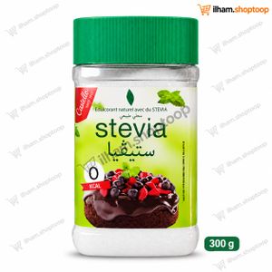 Castello  Édulcorant Naturel Stevia 300 g – Alternative au Sucre-0 KCAL