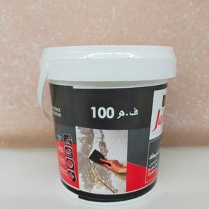 XYLAZEL Pâte à Bois Mastic de Bois Castaño 350g à prix pas cher